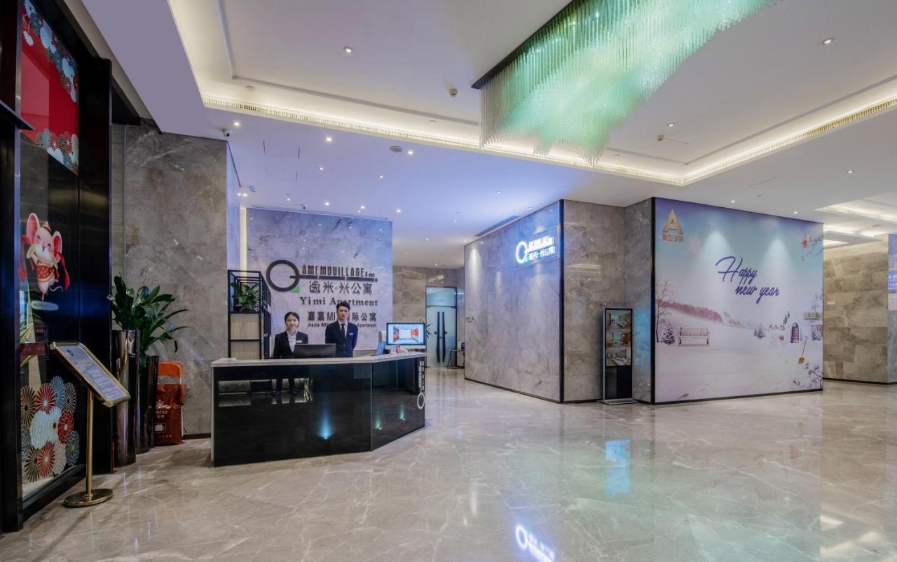 Jiajia Mix International Apartment Beijing Road Branch Guangzhou Exterior photo